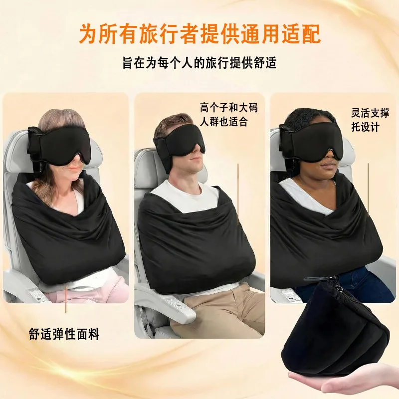 3-in-1 항공기용 수면 보조 시스템: 메모리폼 소재 - Travel Accessories India 리뷰 및 가격