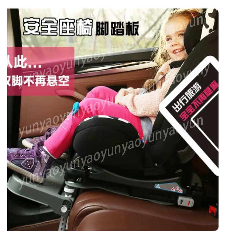 휴대용 접이식 자동차 아기 발 받침대 페달 범용 어린이 - Travel Accessories Baby 리뷰 및 가격