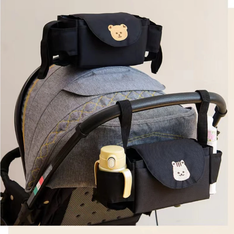 유모차용 가방, 유모차 정리함, 아기용품, 컵 홀더,  - Travel Accessories Baby 리뷰 및 가격